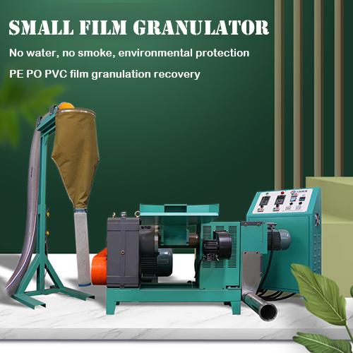 Granulateur de plastique à basse température Granulation de film plastique de recyclage 11KW pe,po,pvc,eva,ps 0