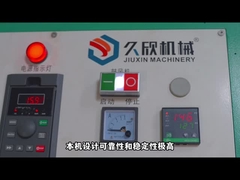 Machinerie de Jiuxin